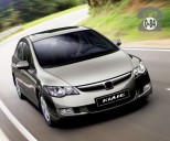 Магазины запчастей для иномарок