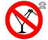 Лечение алкоголизма в Воронеже