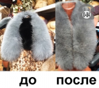 Покраска одежды