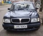 Купить КПП