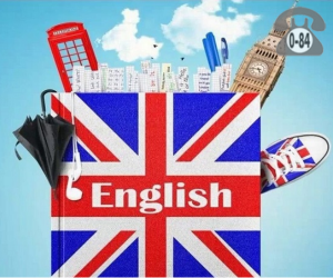 Английский язык обучение