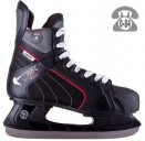 Купить коньки хоккейные