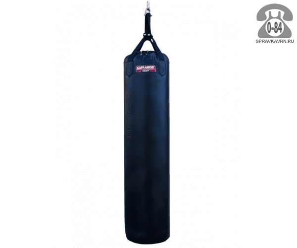 Мешок боксёрский Харламов спорт подвесной 50 кг 30 см 120 см спецткань ПВХ резинотканевая крошка для взрослых