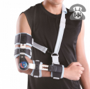 Аппарат ортопедический - продажа