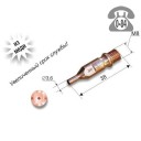 Купить мундштук для газового резака