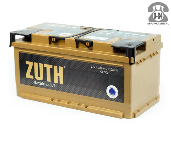 Аккумулятор для транспортного средства Зуф (Zuth) Asia