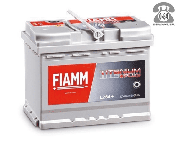 Аккумулятор для транспортного средства Фиам (Fiamm) Titanum Plus