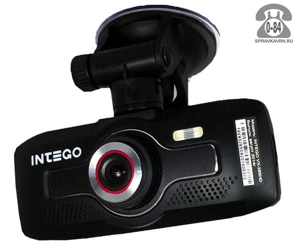 Видеорегистратор автомобильный Интего (Intego) VX-285HD