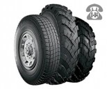 Купить автомобильные шины