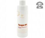 Прополис - продажа